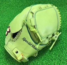 SSK Hardball Glove for Pitchers RightHanded Throw Leather Baseball From Japan