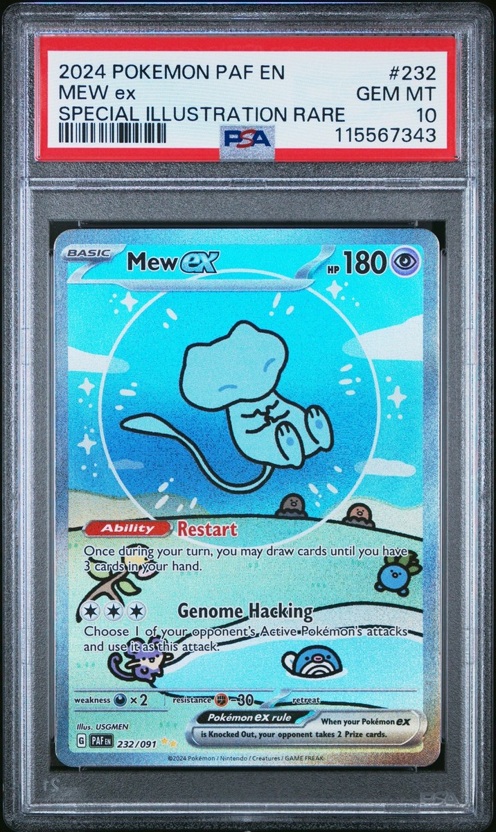2024 ポケモン Mew ex #232 特別イラストレア 英語版 PSA10 PSA 10 Mew Ex Special Illustration Rare 232 2024 Pokemon Paldean