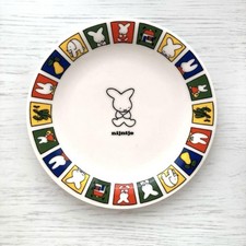 Dick Bruna Miffy Plate 16.5x2cm/6.49x0.78" Ceramic 70th Anniversary Miffy Miffy