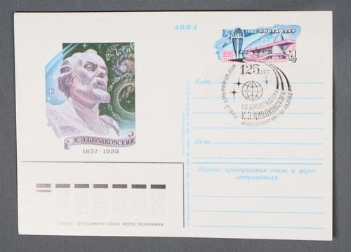MayfairStamps Russia FDC 1982 Tsiolkovsky Father of Space Flight First Day Cover