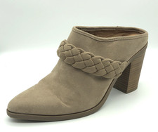 Universal Thread Women's Taupe/Avis Boot Mule Clog Size 9.5