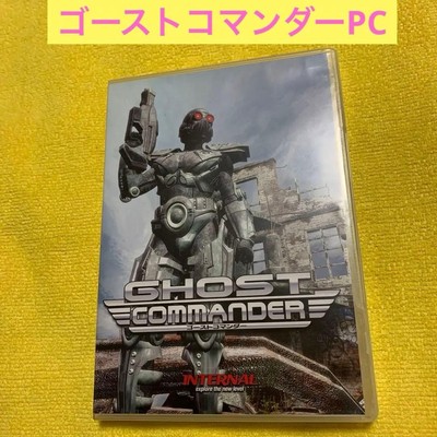Ghost Commander PC Game Auto Hack Wall Aimbot Multi-Launch 600+ Titles