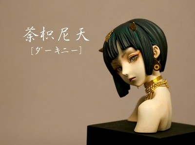 Resin Figure Kit Shuten Doji Resin Bust Ver.2 Garage Resin Model Kit