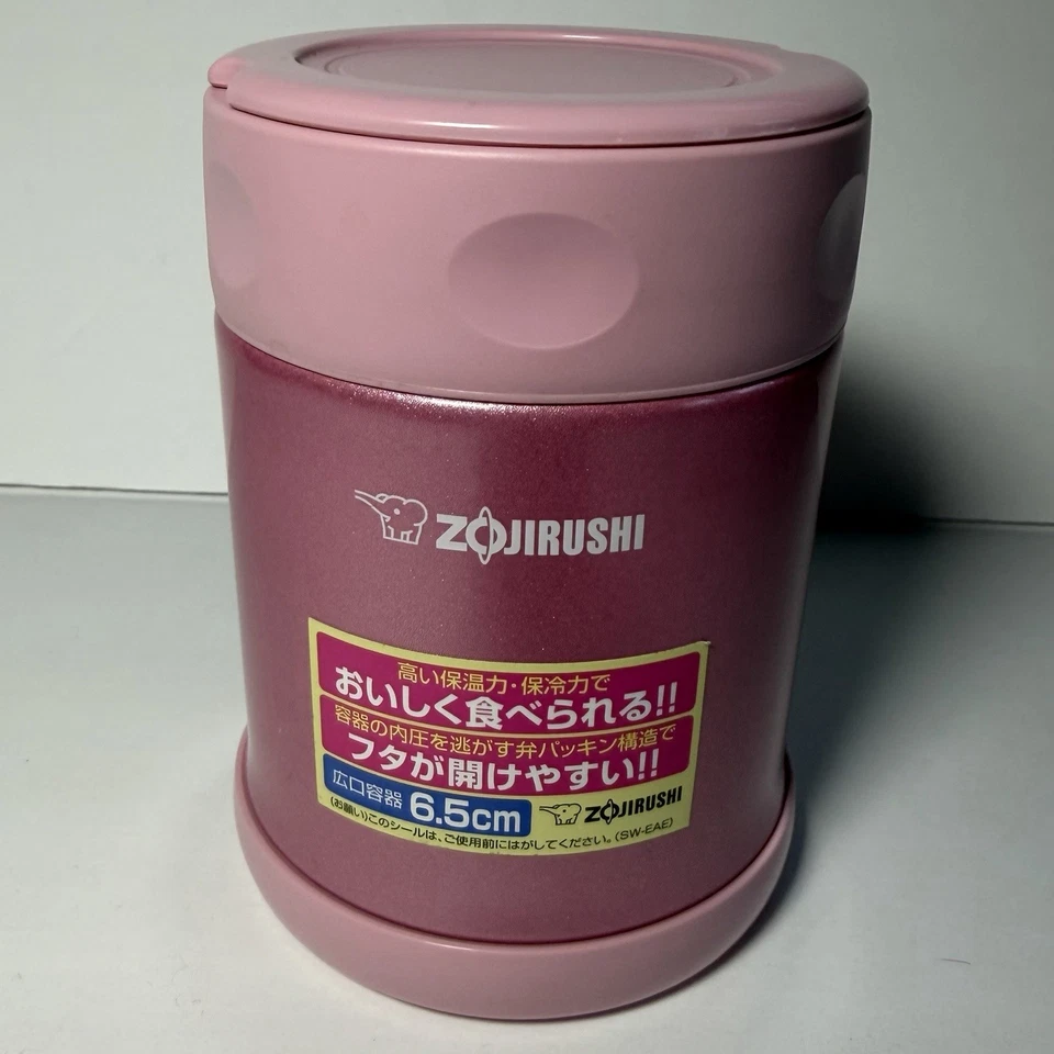 Termo de comida caliente de acero inoxidable Zojirushi para niños contenedor de 12 oz rosa brillante nuevo Foto 3 de 4