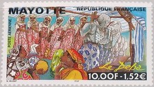 MAYOTTE 1999 76 C4 Deba Religious Festival Religious Vocal Group Music MNH