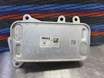 2014-2018 BMW 328i X3 (F25 F30) 2.0L N47T DIESEL ENGINE OIL COOLER eBay