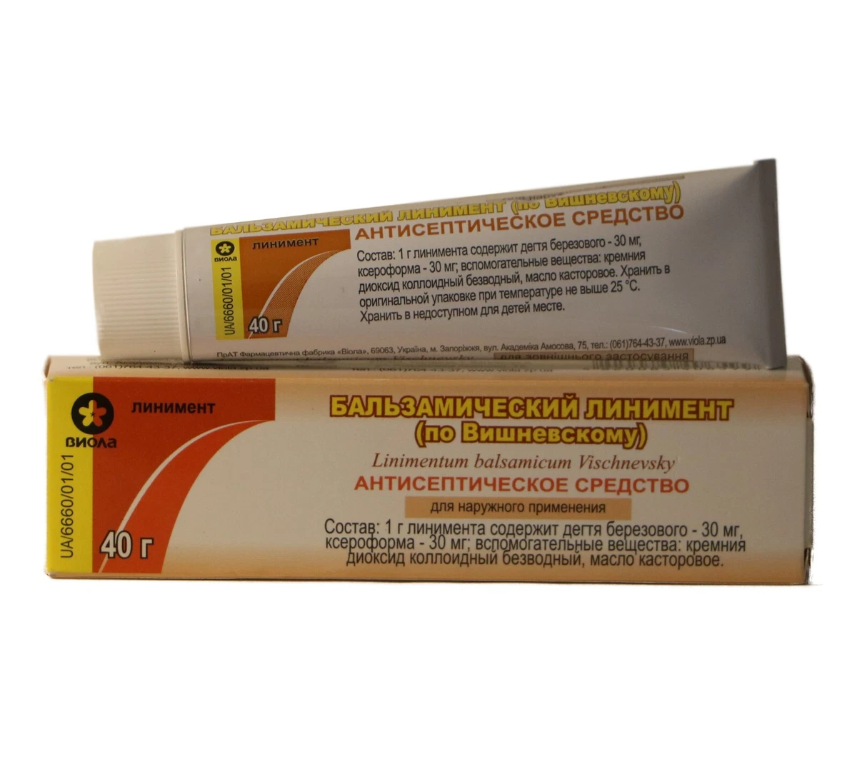 Balsamic Liniment Vishnevsky Ointment 40 G, 1 Tube, Мазь.