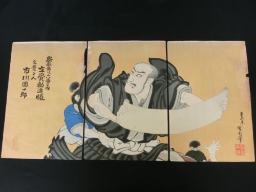 Japanese Antique Woodblock prints Ukiyo-E Edo period KABUKI Set of 3 - Picture 1 of 24