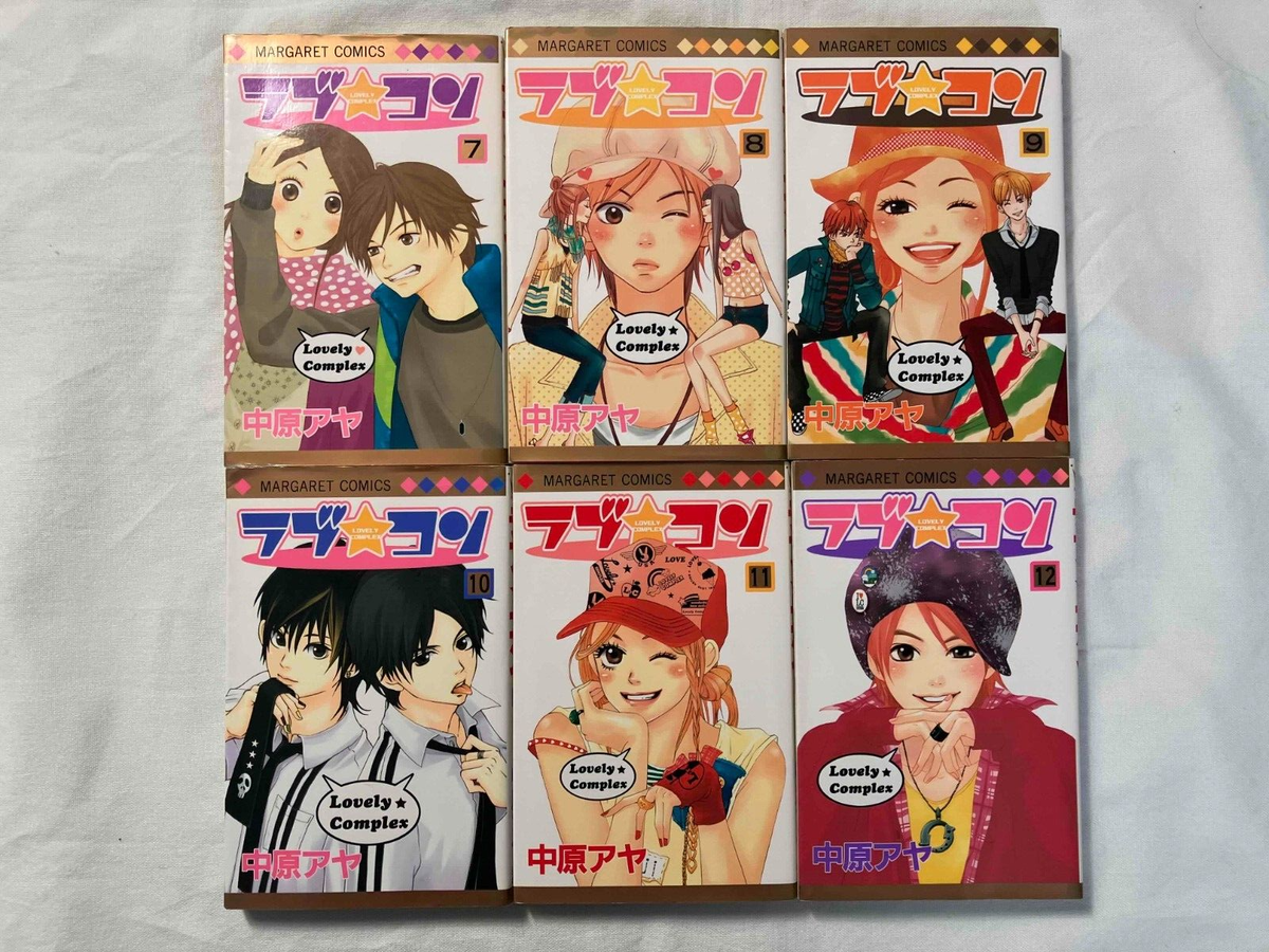 in Japanese Lovely Complex 1-17 Comics Complete Set Manga