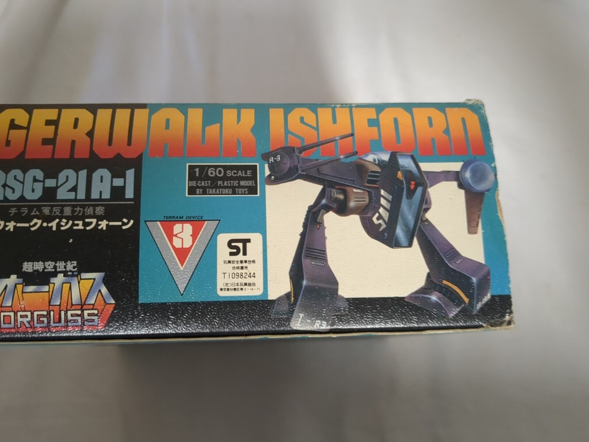 Gerwalk Ishforn RSG-21A-1 Orguss Takatoku Toys Macross 1/60 Scale