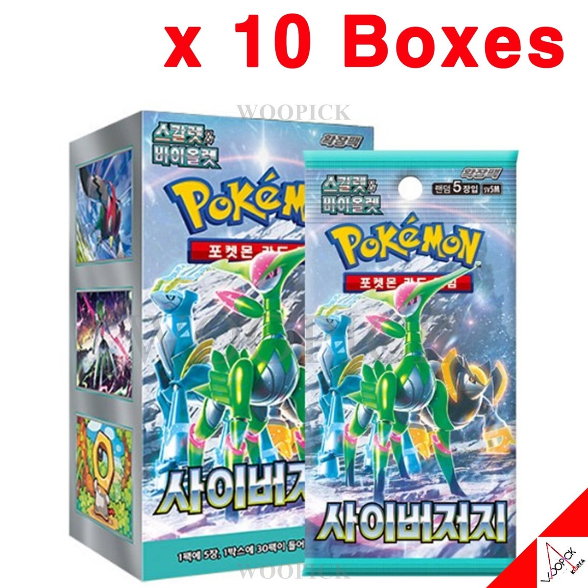 Pokemon Card Scarlet&Violet Cyber Judge Booster Box sv5M 10Boxes
