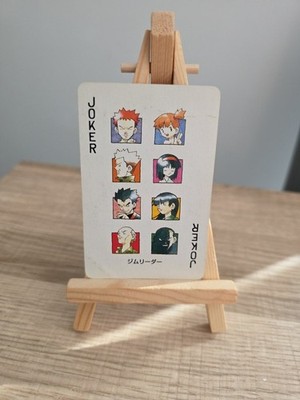 JAPANISCHE POKEMON ERIKA MISTY GYM LEADER JOKER ROTES TASCHENMONSTER POKERKARTE 