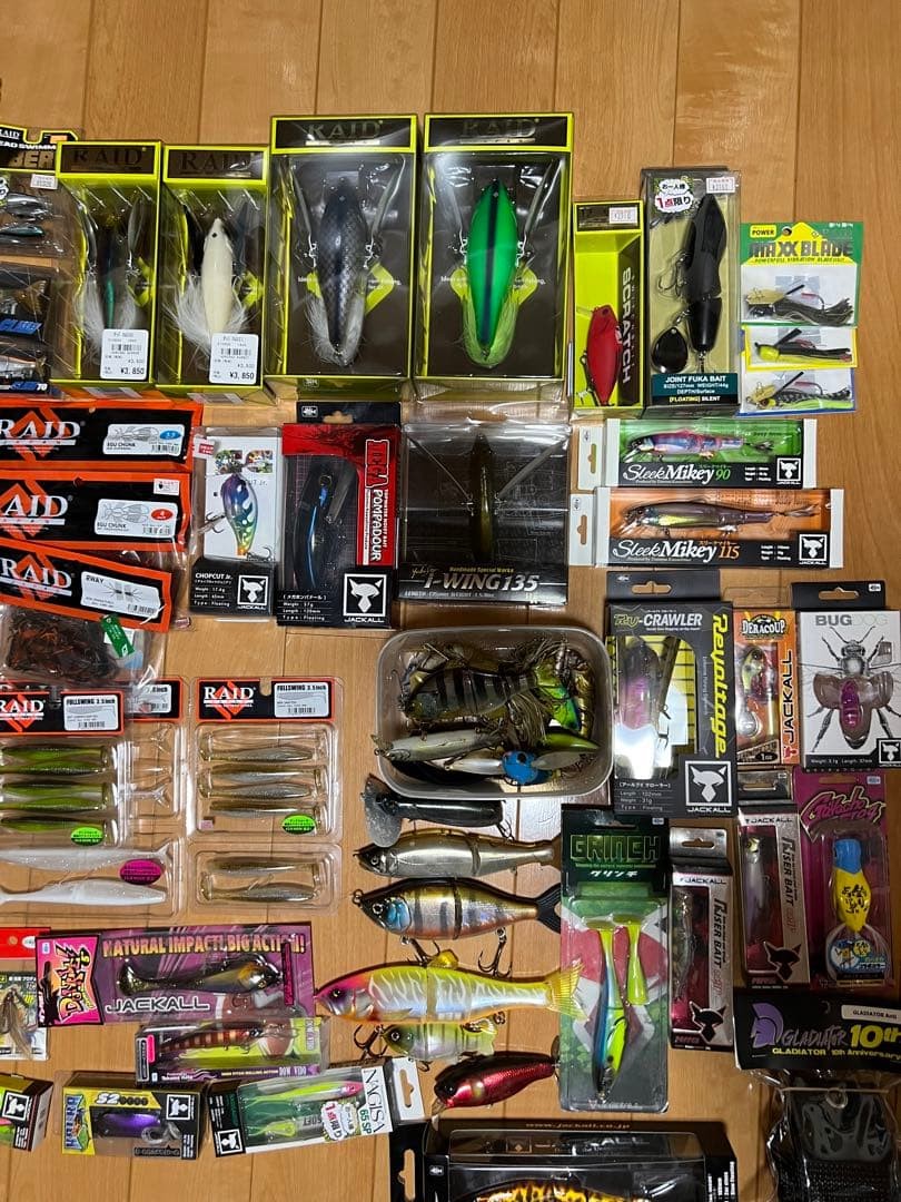 Bass fishing retirement set - Image 3