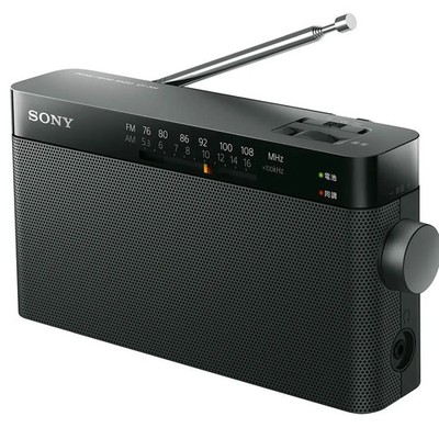 Japan NEW Sony ICF-306 FM/AM/Wide FM Handy Portable Radio Black ICF-306 B