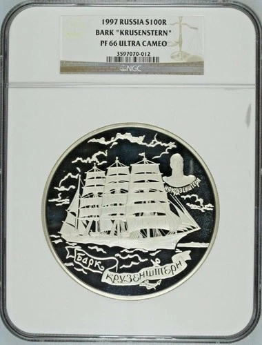 Russia 1997 Silver 1 kilo kg 100 Roubles Bark Krusenstern Ship NGC PF66 Mint-500