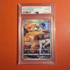 PSA 10 Charizard CHR 187/184 S8b VMAX Climax Pokemon TCG Card Japanese 2021