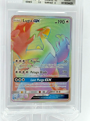 lugia gx pokemon card value Lugia GX - Lost Thunder Pokmon card 207/214