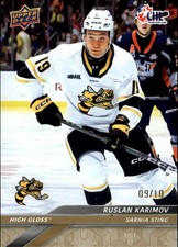 2024-25 Upper Deck CHL Canadian Hockey League Inserts Parallels Pick Your Cards