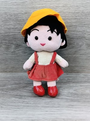 Chibi Maruko-chan Plush Toy Stuffed Doll