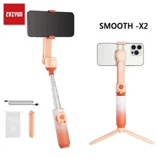 Zhiyun Smooth X2 Phone Gimbal Stabilizer Foldable & Extendable Smartphone Gimbal