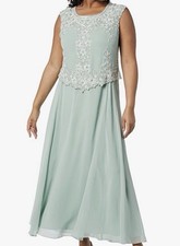 J Kara Women s Cap Sleeve Long Beaded Dress Size 12 Brand New with Tags Green