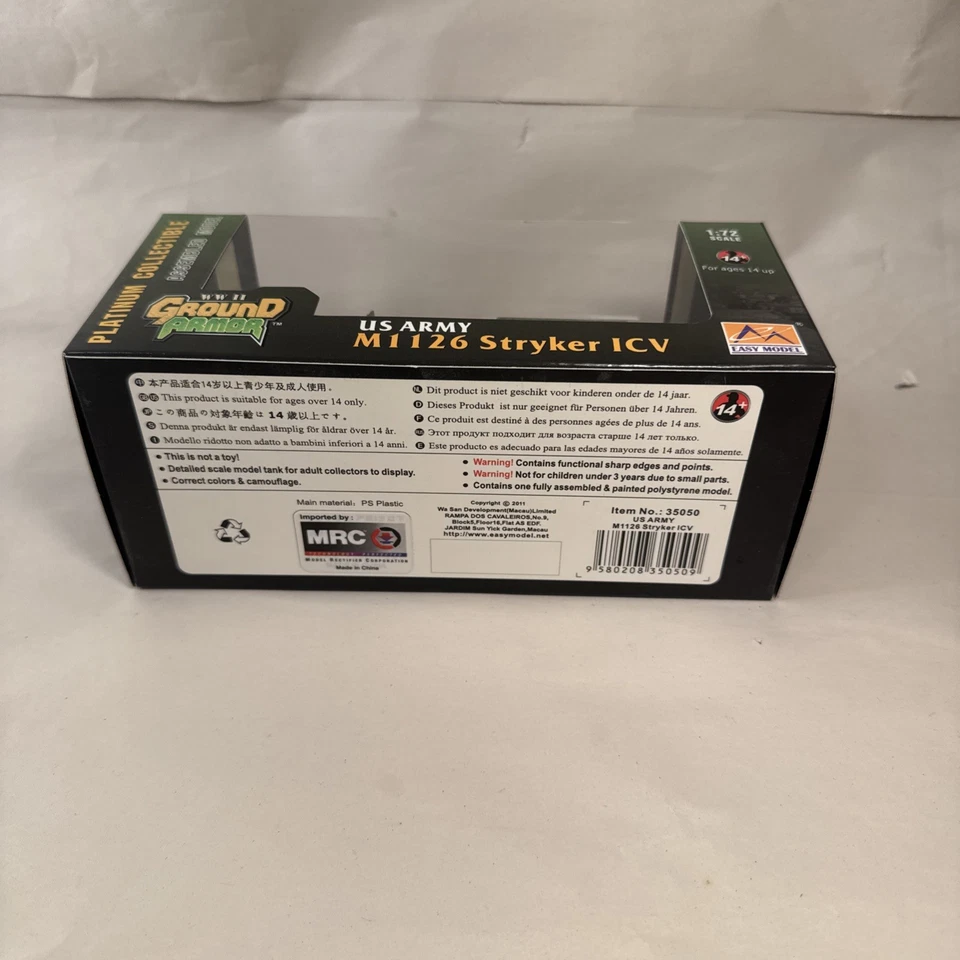 Easy Model US Army M1126 Stryker ICV 1:72 Scale Diecast Model #35050 - Image 3 of 4