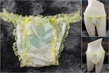  A128 2XL/ElasticW.24-44"VtgStyle Yellow Nylon Bikini Panties Underwear Knickers