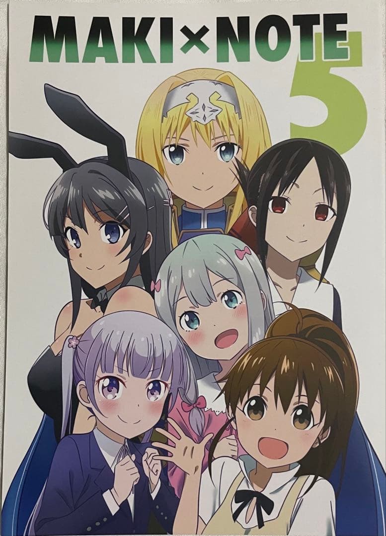 Libro de arte Maki Note 5 incluye Kaguya-sama, SAO, Gyakuten Saiban, Persona, Anime