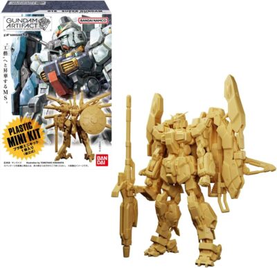 Gundam Artifact Vol. 4 (10 pieces) Candy toys/chewing gum (Gundam