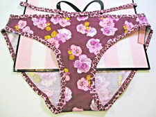 VICTORIA'S SECRET Cotton Bikini Panty S M L XL Kir Floral Purple NWT Strappy VS