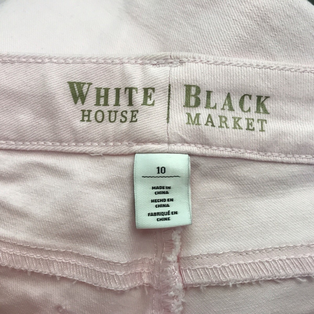 White House Black Market WHBM The Skinny Ankle Zip Zipper White House Black Market WHBM The Skinny Ankle Zip Zipper