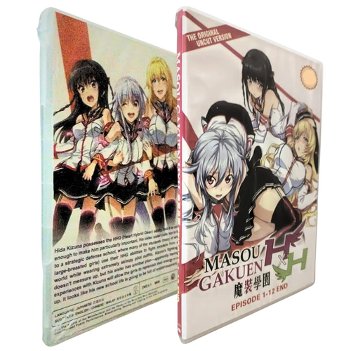 Masou Gakuen HxH Anime DVD Original Uncut Uncensored Version (Vol.1-12End) - Imagen 5 de 15