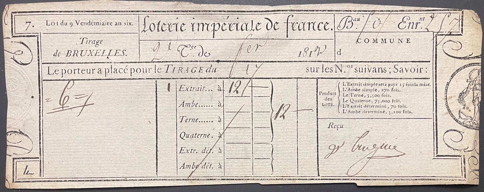 Belgium Ticket Lottery Imperial Printing Of Brussels 1812 Napoleon belgium-ticket-lottery-imperial-printing-of-brussels-1812-napoleon