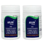 2 x Alarsin ARJIN Tablets (100tab) Herbal Ayurvedic - 200 tablets