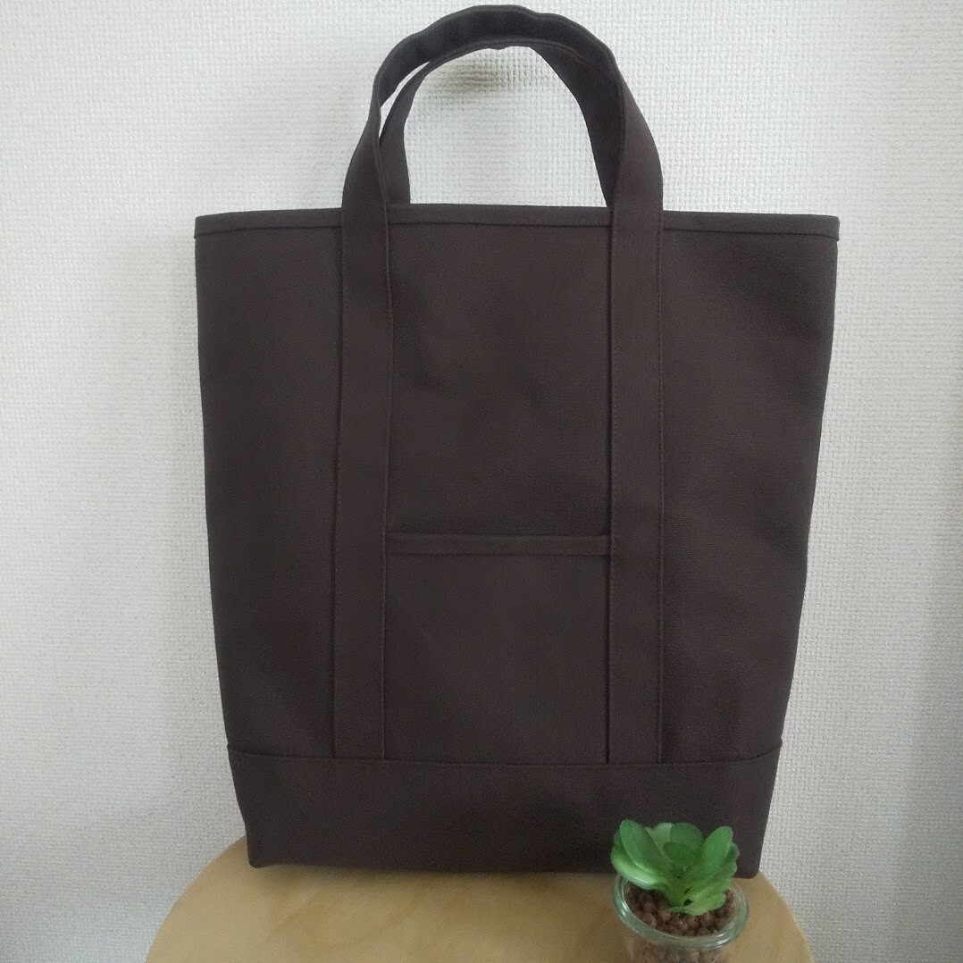 Vertical Gusset Tote Bag 100% Cotton Handmade Brown Canvas-image