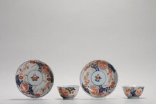 Antica teiera porcellana giapponese epoca Edo uccellino floreale Imari