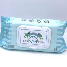 Premium Embossing Baby Wipes 72pcs        