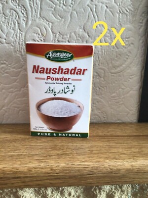 2x Naushadar Pulver Ammoniak Backpulver Alamgeer 100g je 200g gesamt 