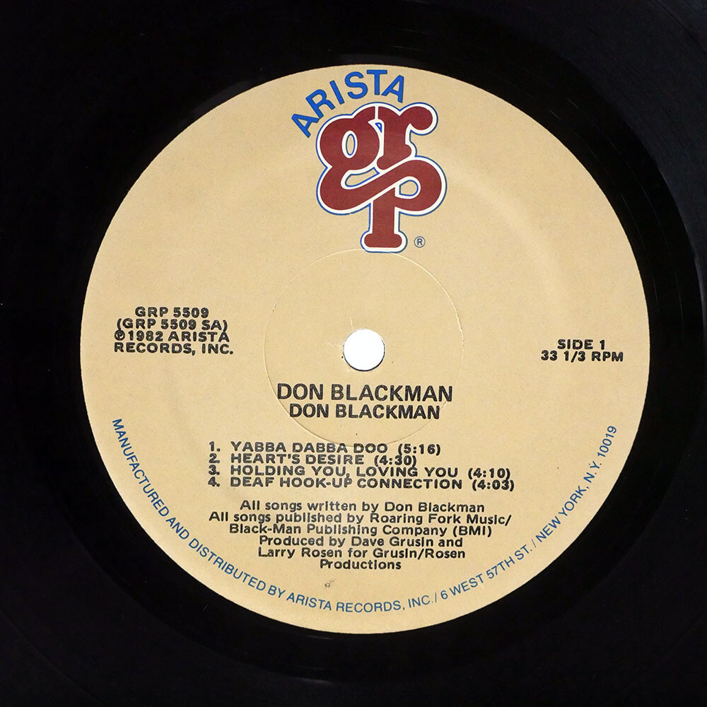 US orig.!! Don Blackman『s.t.』LP Don Blackman – Don Blackman – Vinyl (Terre Haute Pressing