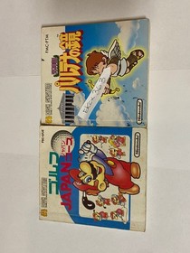 Nintendo Famicom Disk System MANUALS - Mario Golf Japan & Kid Icarus - EKcx363