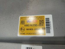 37503G5510 batterie KIA NIRO CONCEPT PLUG-IN HYBRID 2017 552290