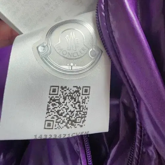 Moncler Maya 2 Size Padded Jacket 95-100 thumbnail 3