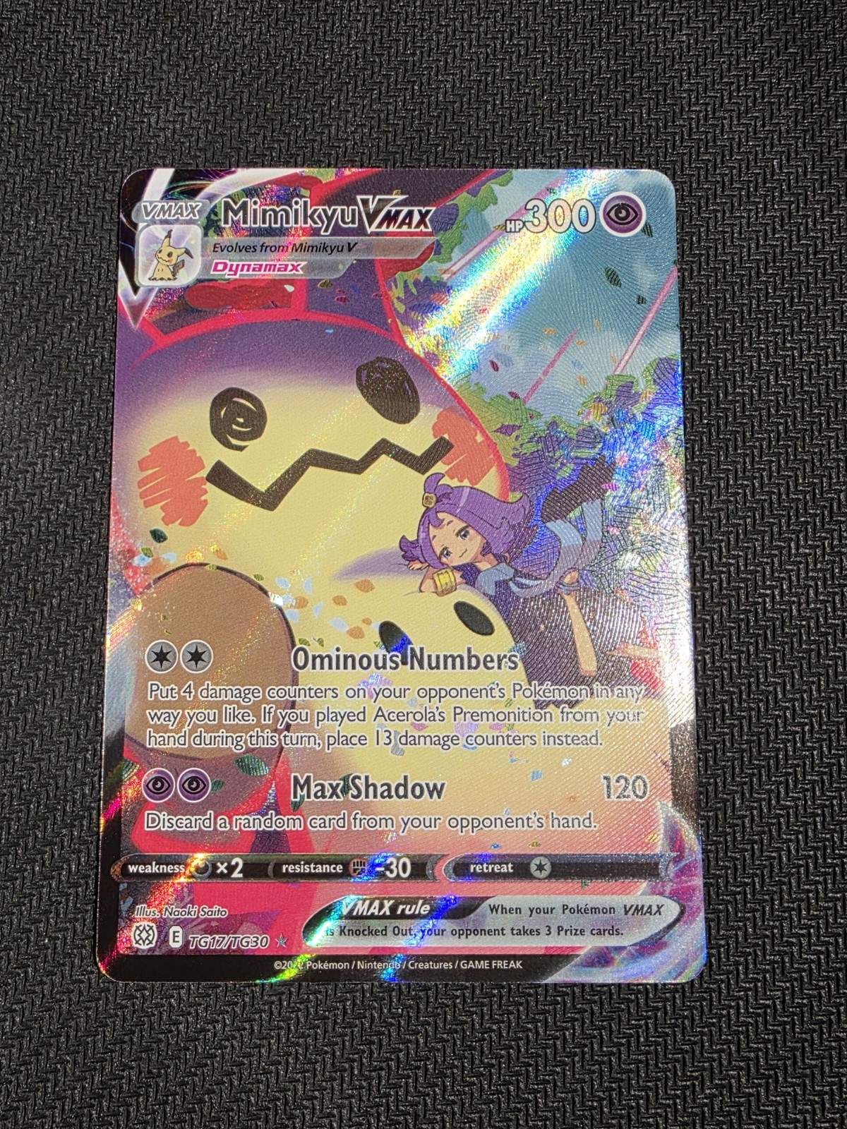 mimikyu vmax pokemon card price Amazon.com: Pokemon - Mimikyu VMAX - 069/172