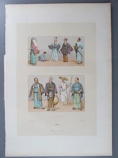 Japon, Original Chromolithograph from Racinet, 1888