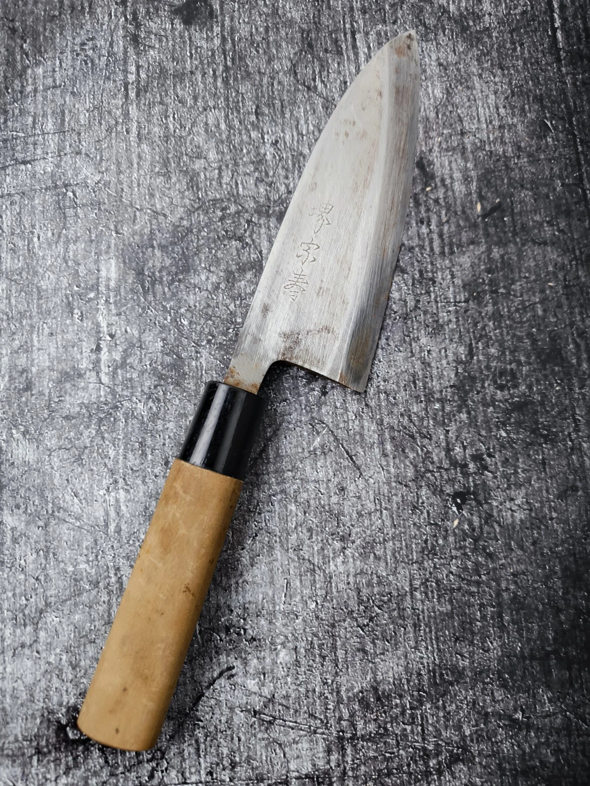 Deba Japanese Knife Chef's Knife Japanese Chef's Knife 839
Opens in a new window or tab