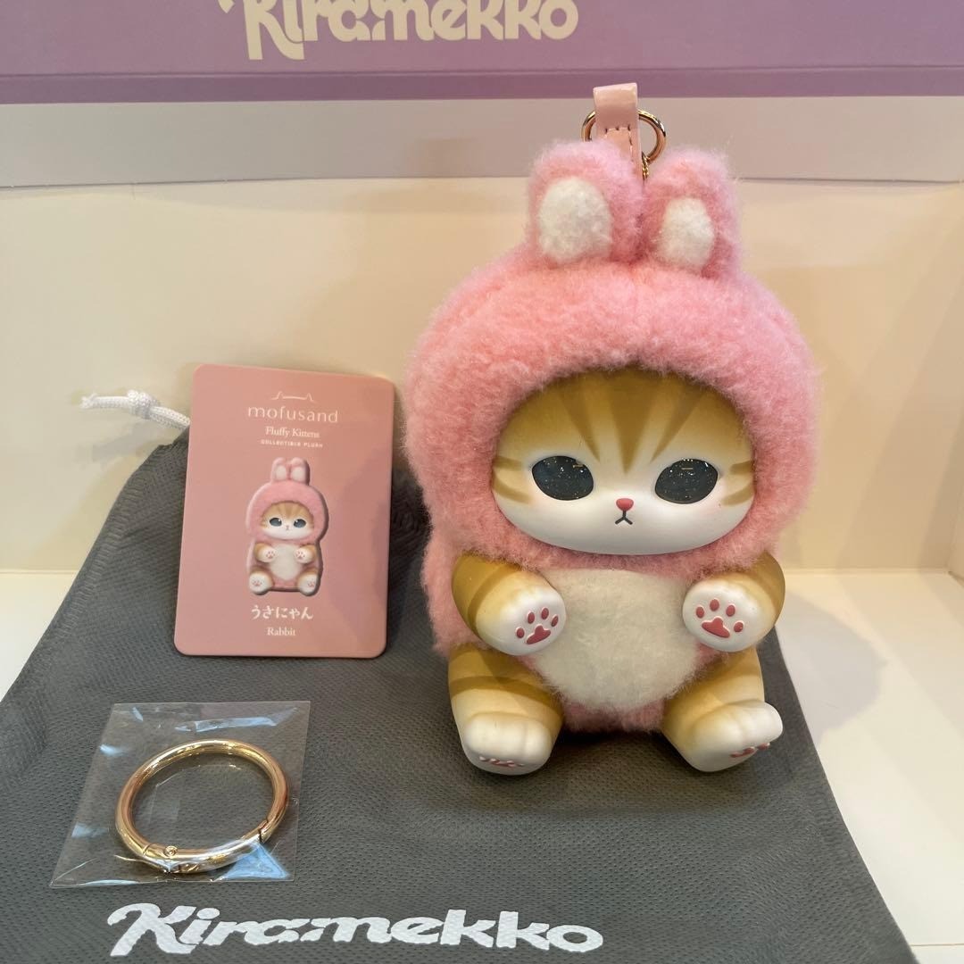 Mofusand Kiramekko Fluffy Kittens Usa Nyan Rabbit Cat Accessorie Plush Japan New