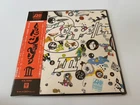 [LP] Led Zeppelin - Led Zeppelin III w/OBI Poster P-10106A Japan vinyl 2