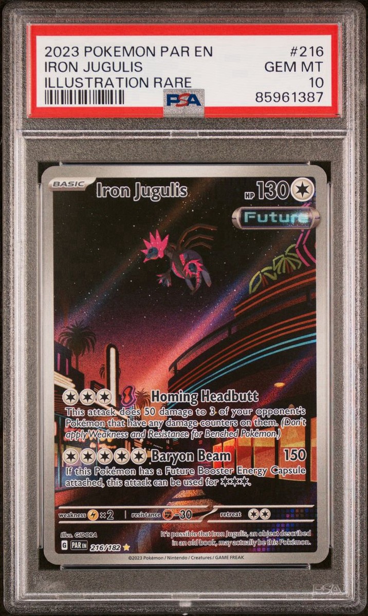 PSA9 ①王国への船出 ウルトラ ②DUELIST ID カード 2枚セット PSA9 ①王国への船出 ウルトラ ②DUELIST ID カード 2枚セット