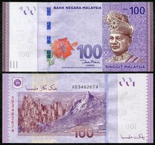 Malaysia - 100 Ringgit 2012 UNC Pick 56a Lemberg-Zp