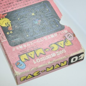 PAC-MAN Pac Man MSX Japan 9390 msx